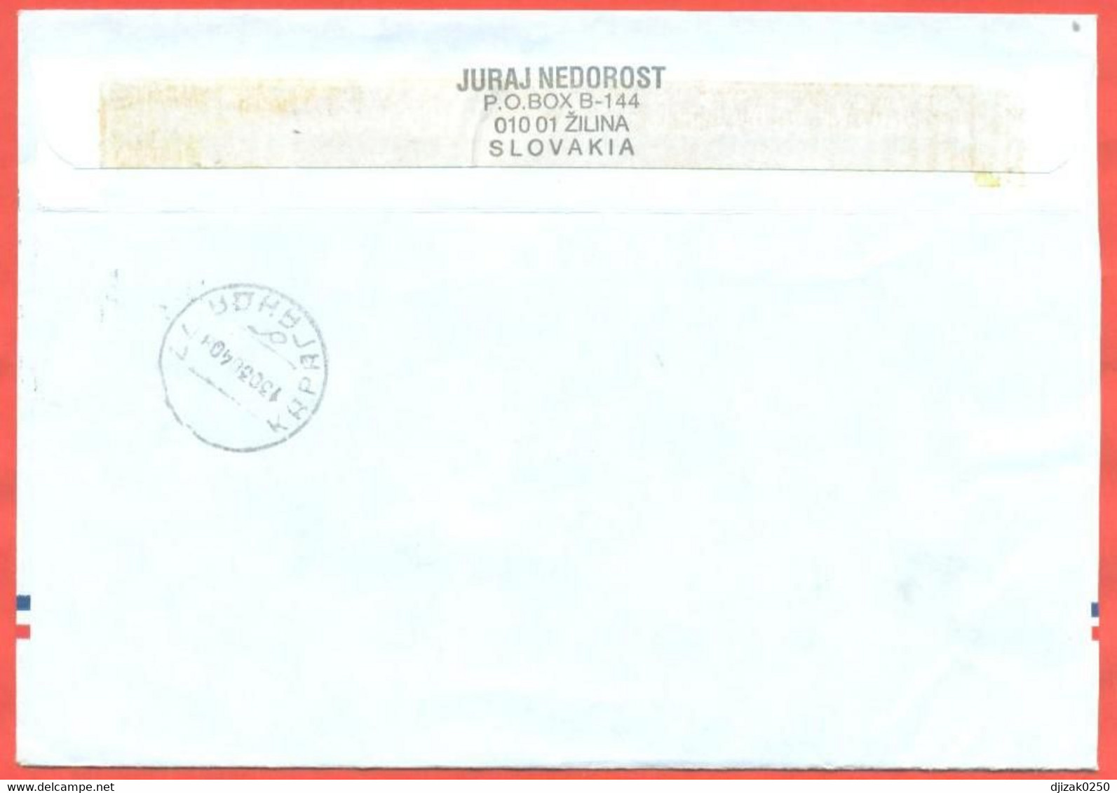 Slovakia 2004. The Envelope Passed Through The Mail. Airmail. - Brieven En Documenten