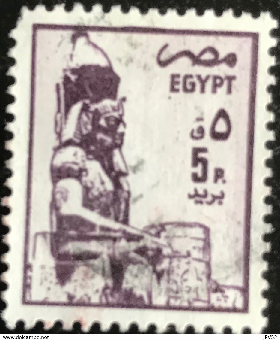 Egypt - Egypte - C10/40 - (°)used - 1985 - Michel 1501 - Monumenten En Kunstwerken - Gebruikt