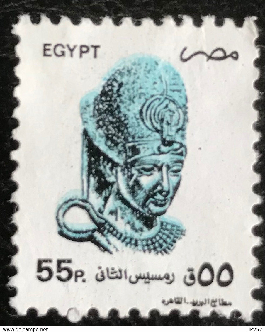 Egypt - Egypte - C10/40 - (°)used - 1994 - Michel 1819 - Kunstwerken En Steengravuren - Usati