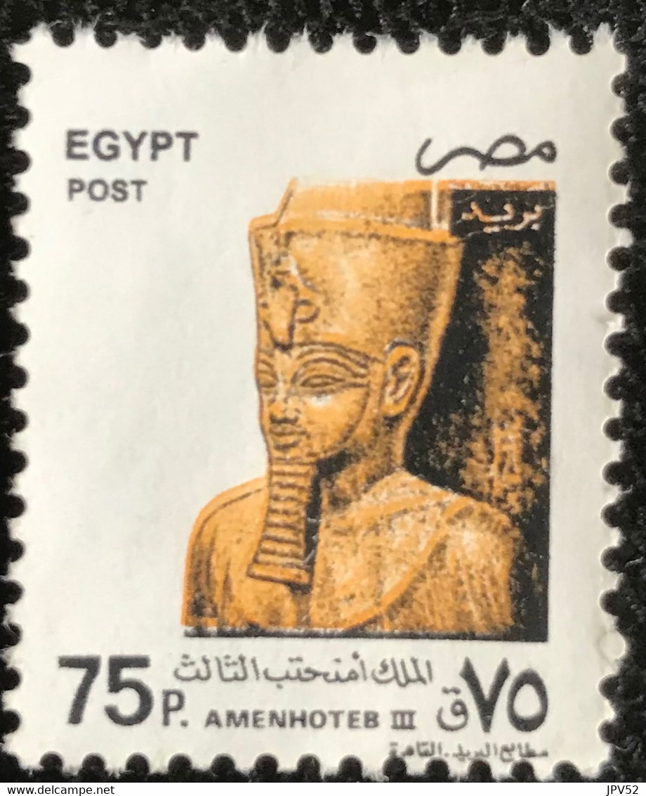 Egypt - Egypte - C10/40 - (°)used - 1997 - Michel 1906 - Farao's En Tempels - Gebraucht