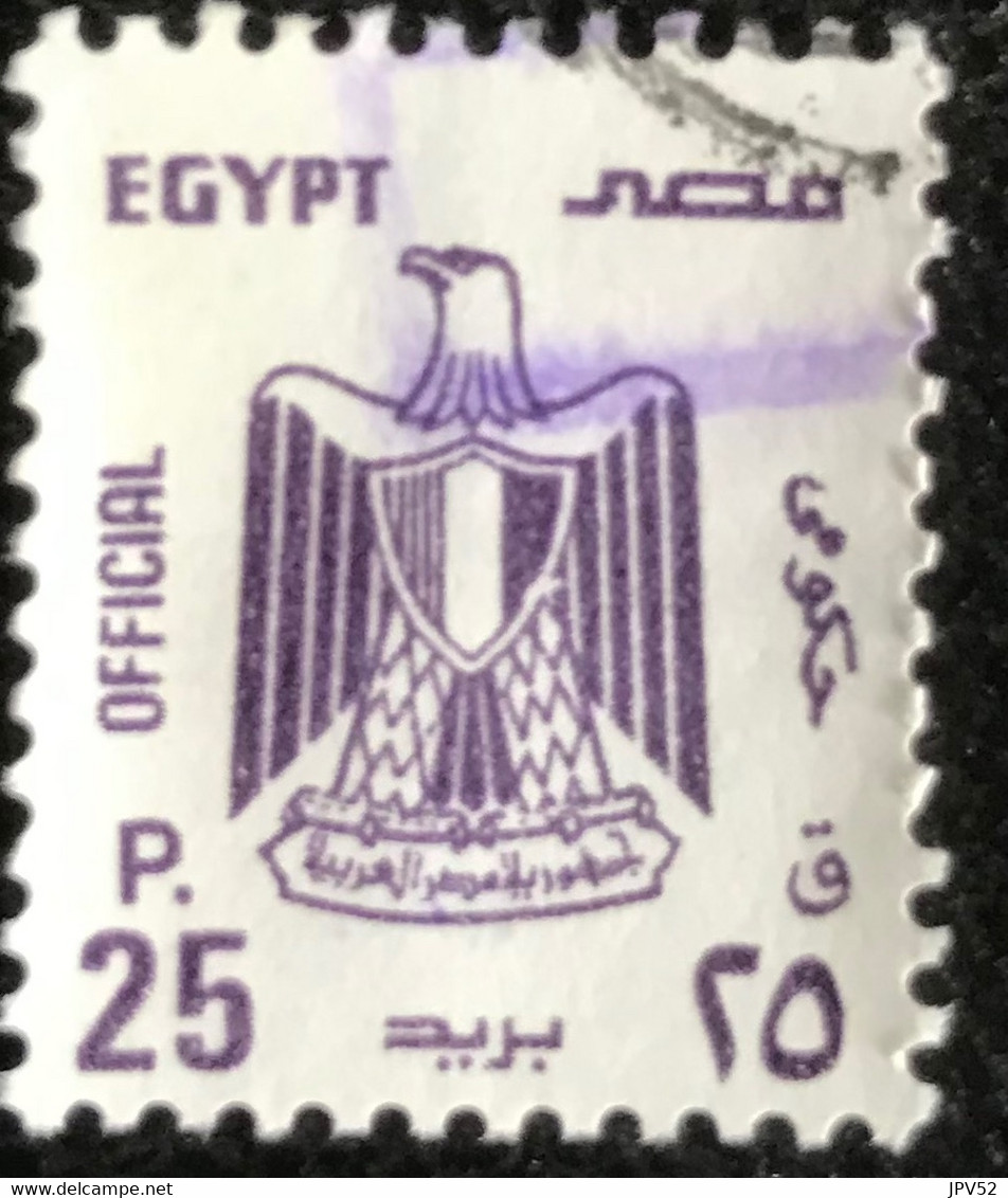 Egypt - Egypte - C10/40 - (°)used - 2001 - Michel 120Y - Staatswapen - Gebruikt