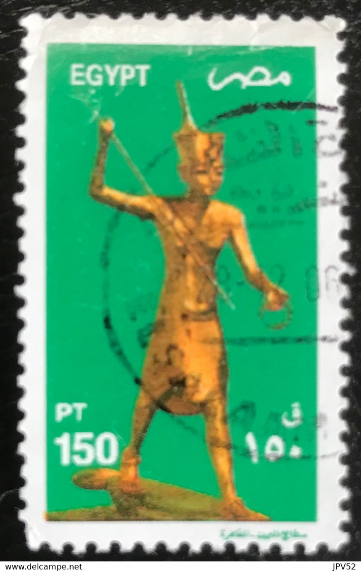 Egypt - Egypte - C10/40 - (°)used - 2002 - Michel 2090 - Oud-Egyptische Kunst - Gebruikt