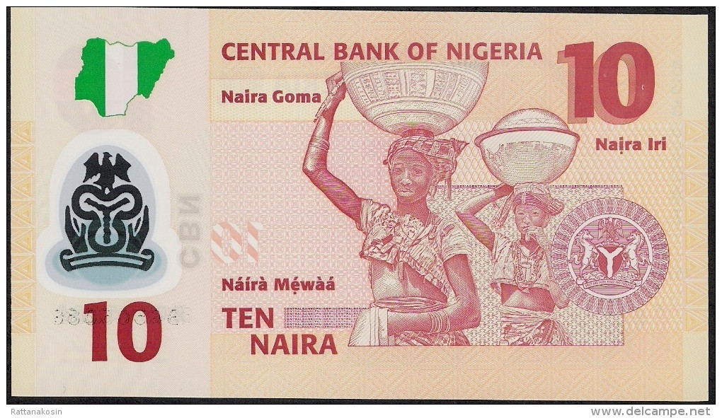 NIGERIA P39  10  NAIRA   2014   UNC. - Nigeria