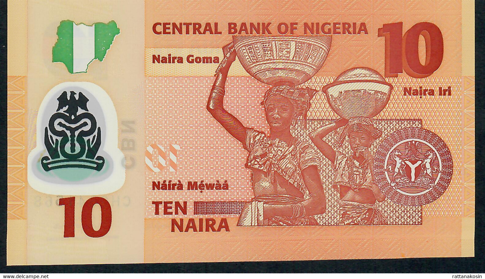 NIGERIA P39l 10 NAIRA 2016 #CH  UNC. - Nigeria