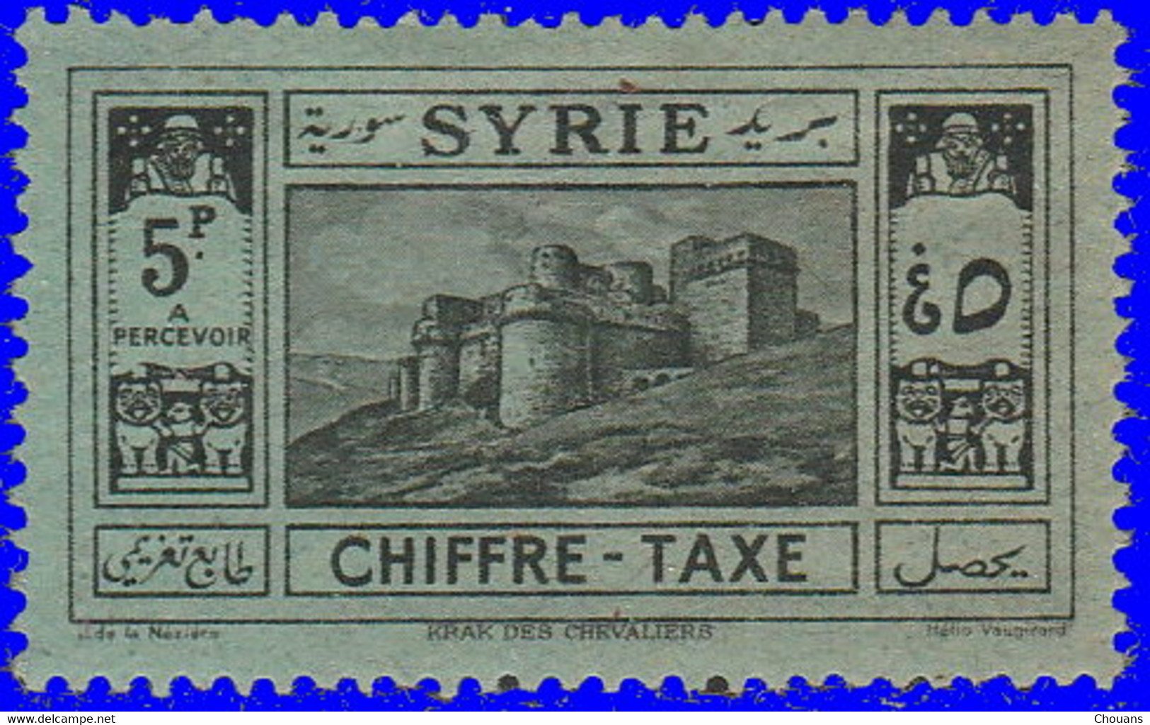 Syrie Taxe 1925. ~ T 36* - Château Des Chevaliers - Portomarken