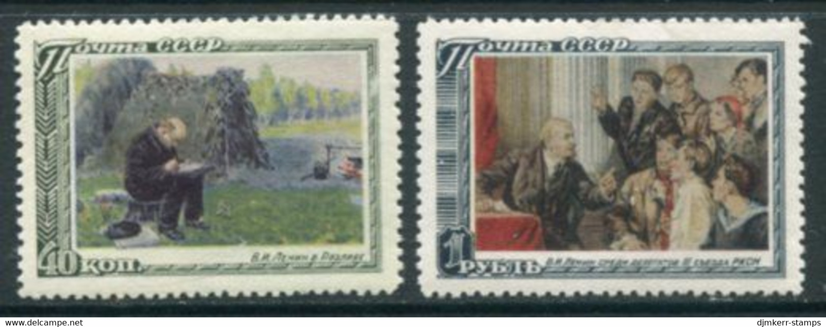 SOVIET UNION 1951 Lenin Death Anniversary LHM / *.  Michel 1544-45 - Unused Stamps