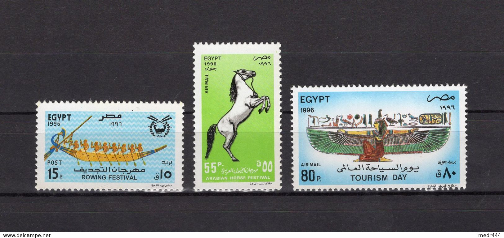 Egypt/Egypte 1996 - International Tourism Day - Stamps 3v -  Complete Set - MNH** - Superb*** - Cartas & Documentos