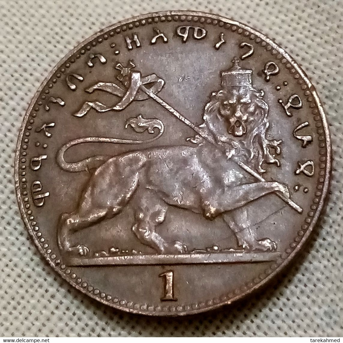 Éthiopie, Haile Selassie I, Matona, 1923 (1930-1931), UNC , Gomaa - Ethiopia