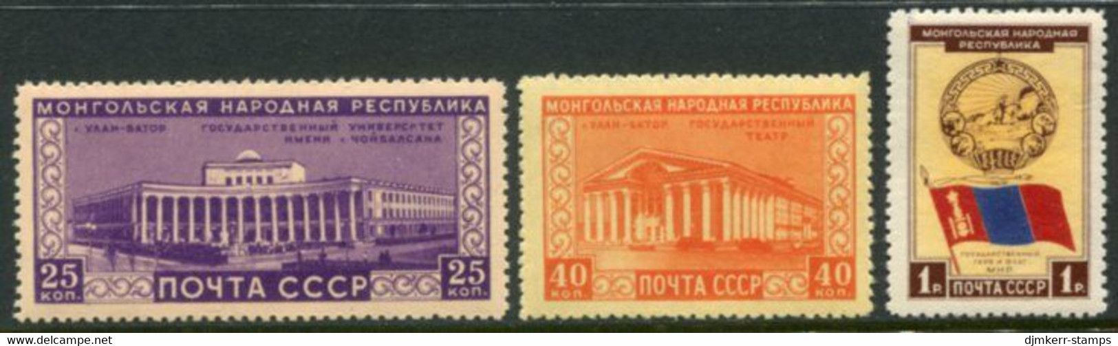 SOVIET UNION 1951 Mongolian People's Republic MNH / **.  Michel 1552-54 - Unused Stamps
