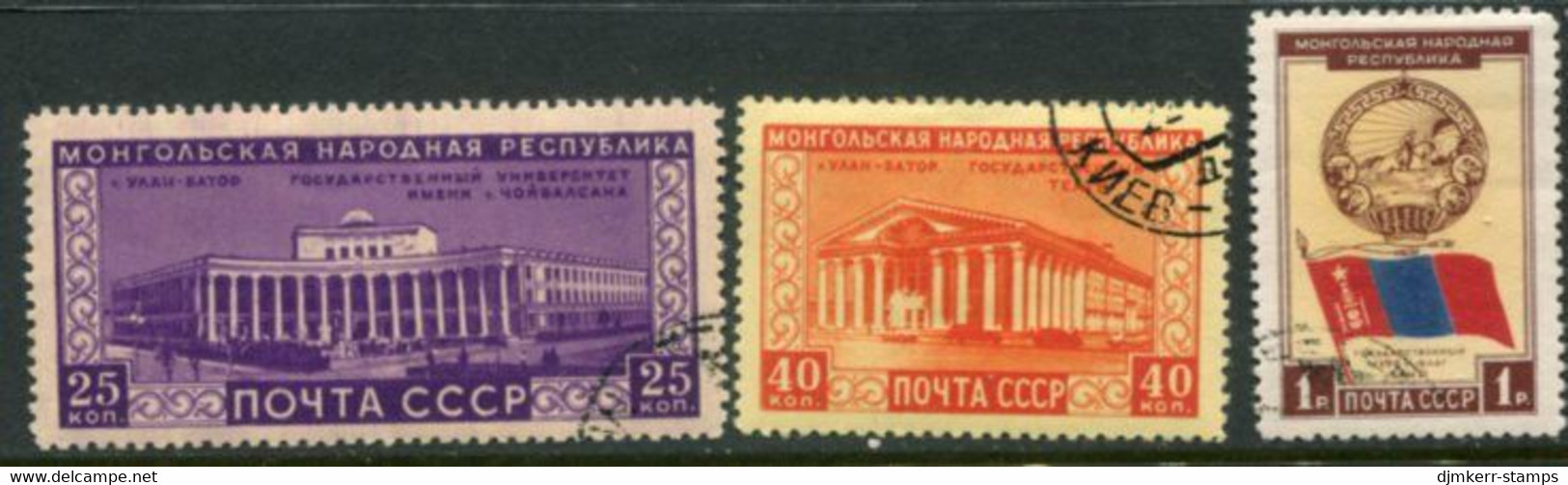 SOVIET UNION 1951 Mongolian People's Republic Used.  Michel 1552-54 - Used Stamps