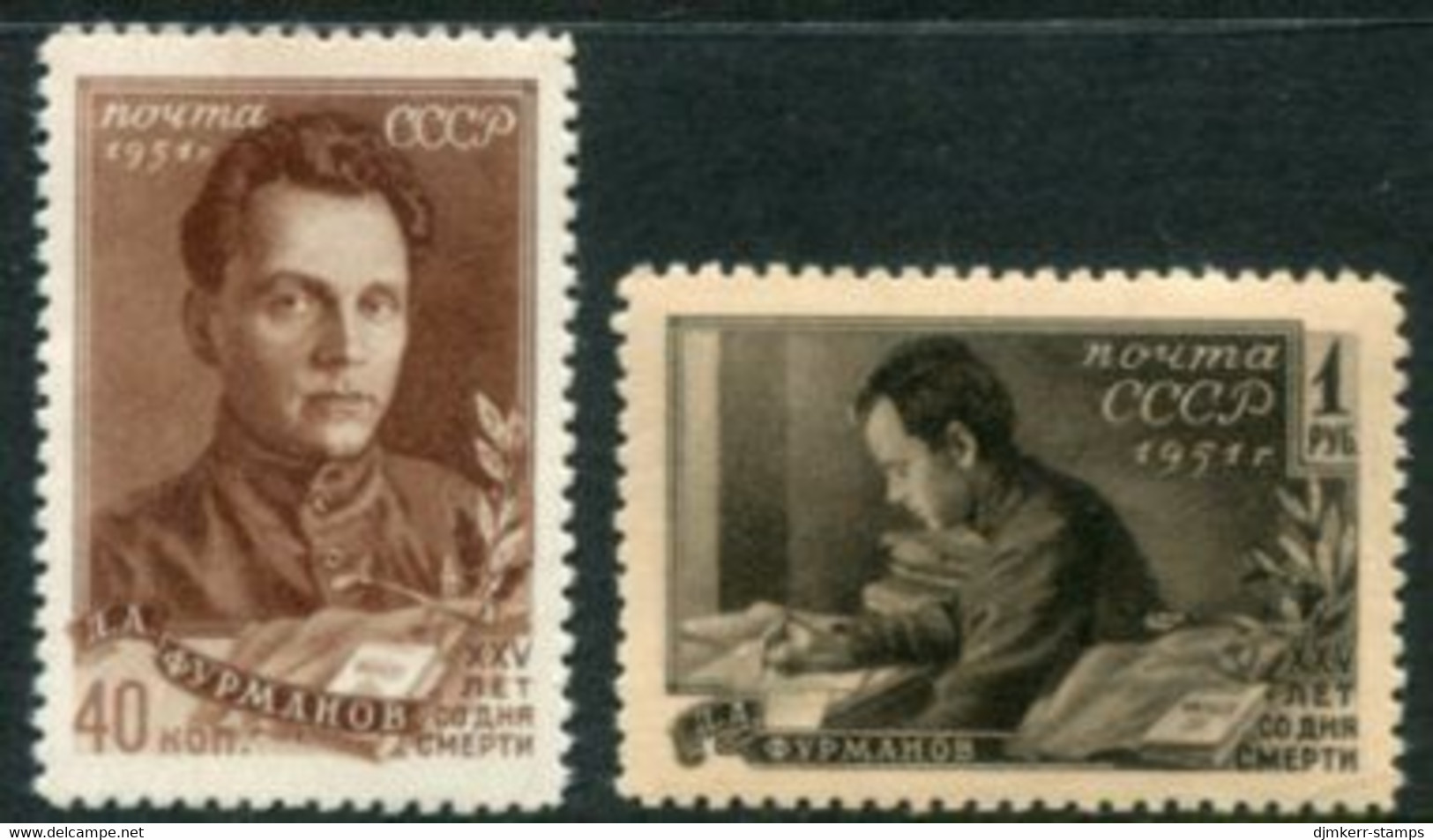SOVIET UNION 1951 Furmanov Death Anniversary MNH / **.  Michel 1555-56 - Ungebraucht