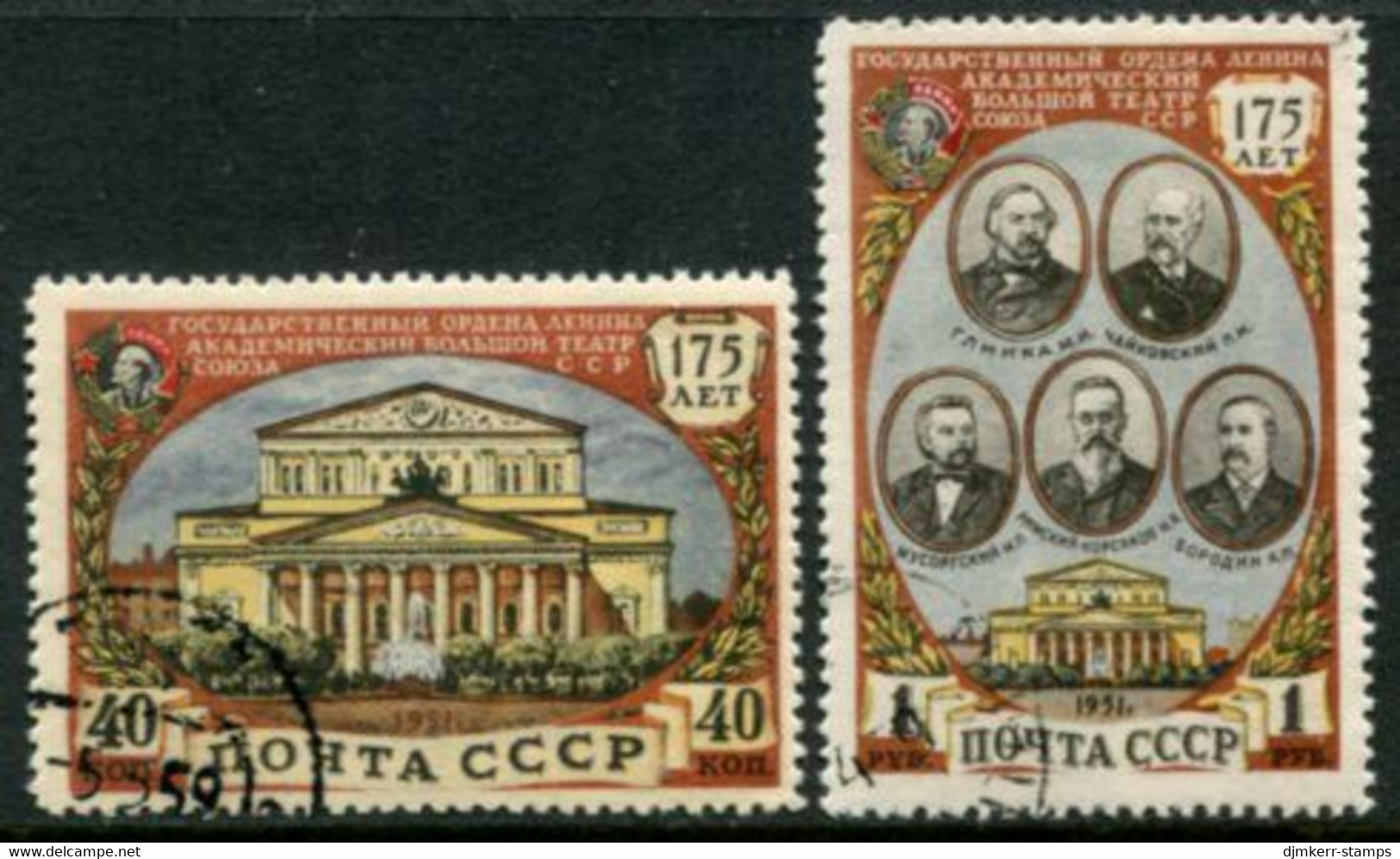SOVIET UNION 1951 Bolshoi Theatre Used.  Michel 1560-61 - Used Stamps
