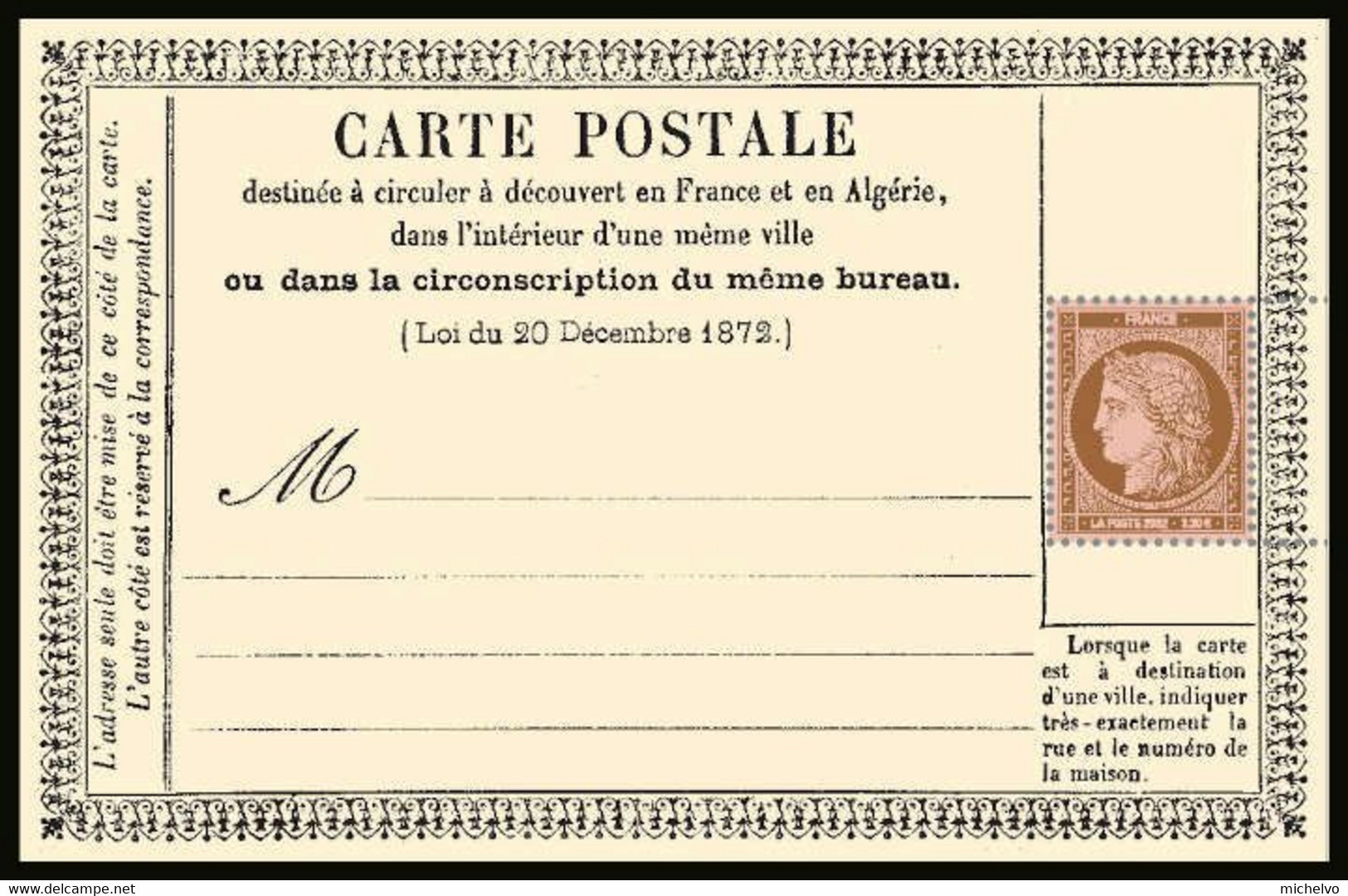 France 2022 - Yv N° F5583 ** Bloc - Carte Postale En France - Lettre Prioritaire Internationale (5583) - Neufs