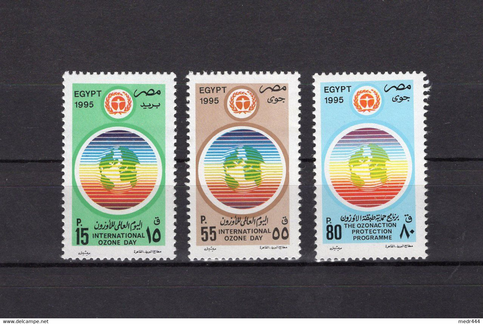 Egypt/Egypte 1995 - International Ozone Day - Stamps 3v - Complete Set - MNH** - Superb*** - Lettres & Documents