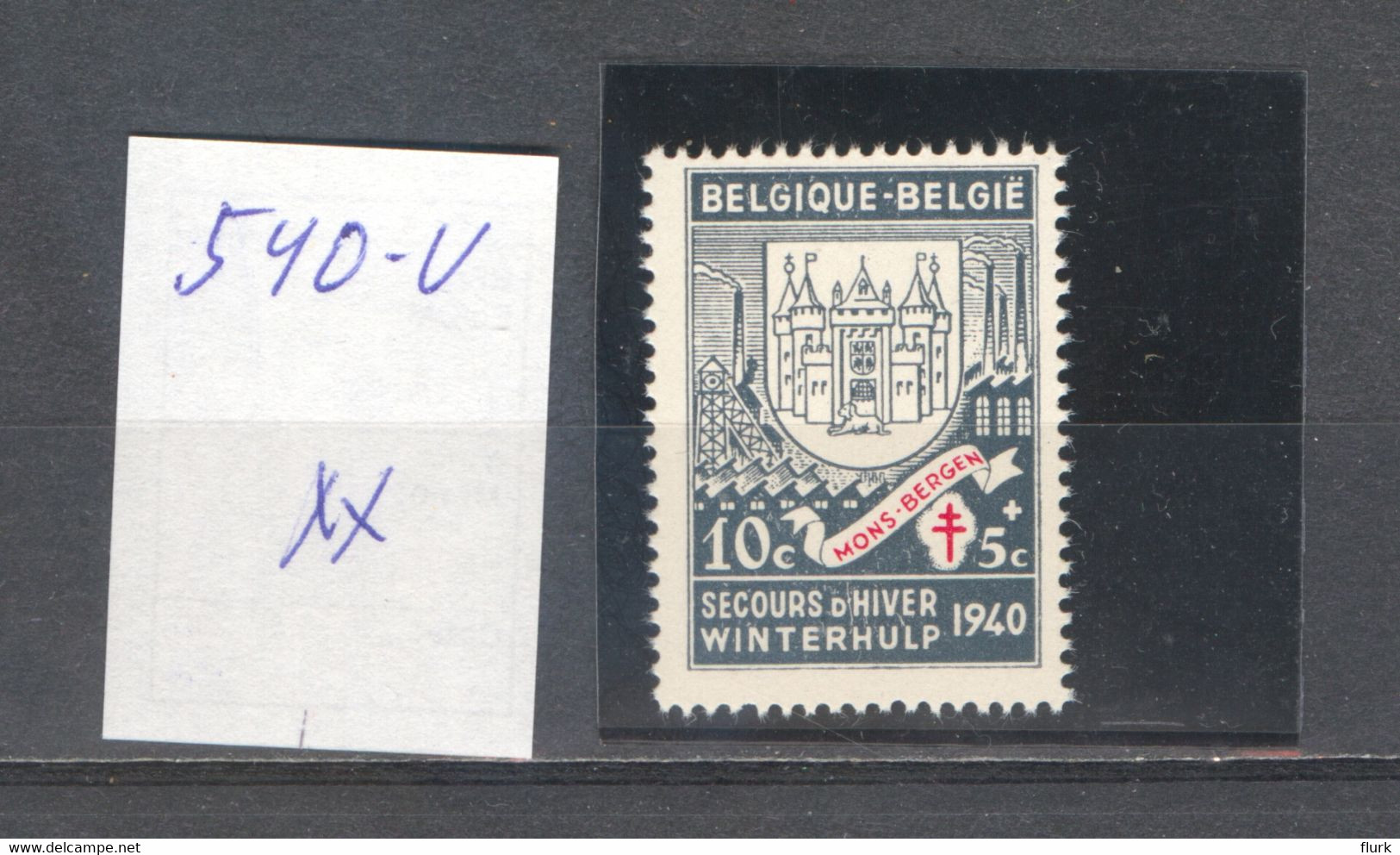 België Nr 547-V XX Cote €15 Perfect - 1931-1960