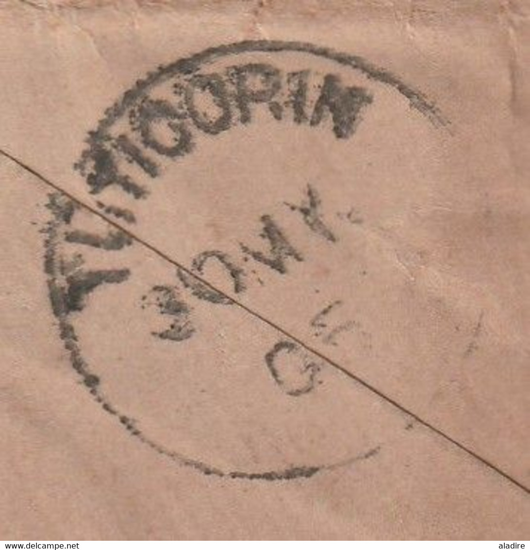 1905 - 25 C Groupe Indochine Sur Enveloppe De Saigon Central Vers Madura Via Colombo, Ceylan - Lettres & Documents