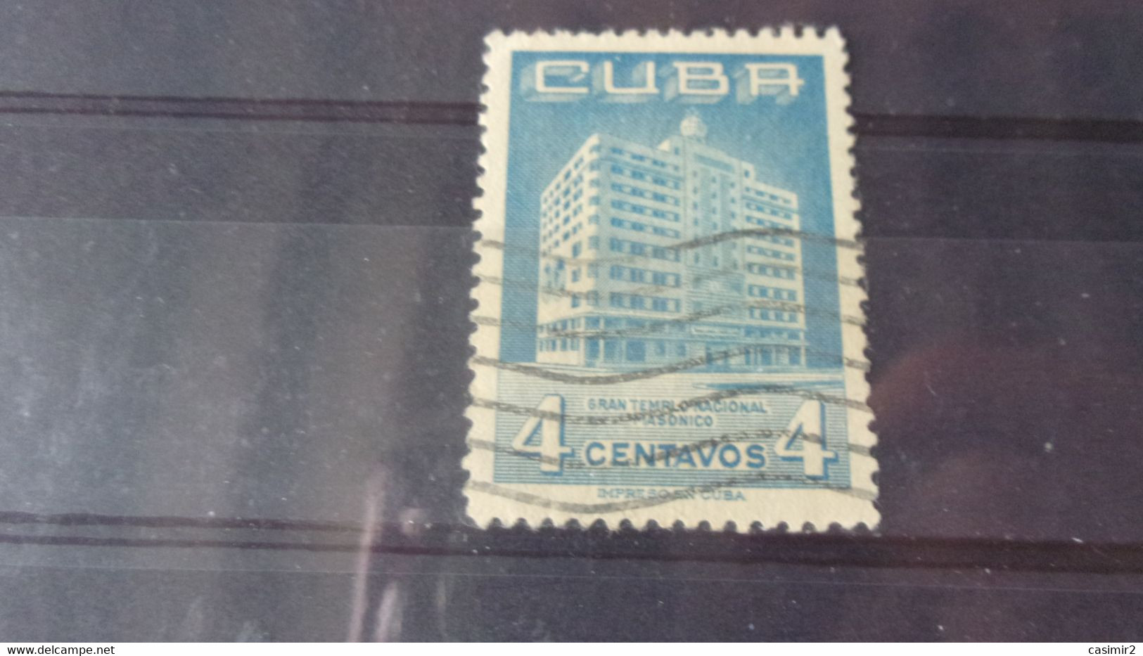 CUBA YVERT N° 440 - Used Stamps