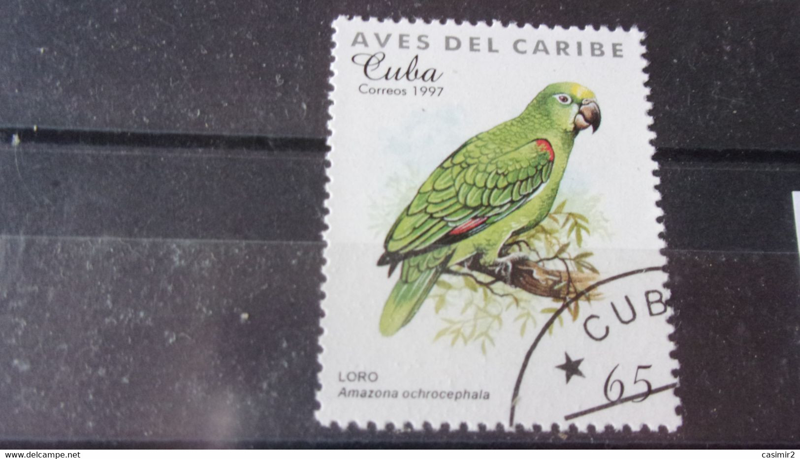 CUBA YVERT N° 3649 - Oblitérés