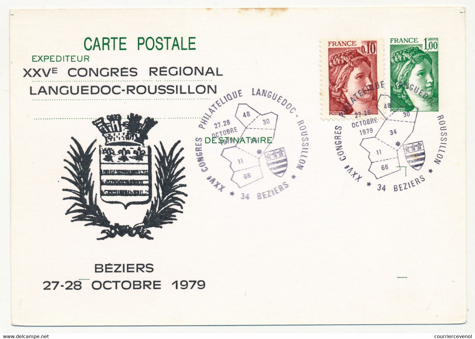 Entier Repiqué - 1,00 Sabine - XXVe Congrès Régional Languedoc Roussillon - 34 BEZIERS - 27/28 Oct 1979 - Postales  Transplantadas (antes 1995)