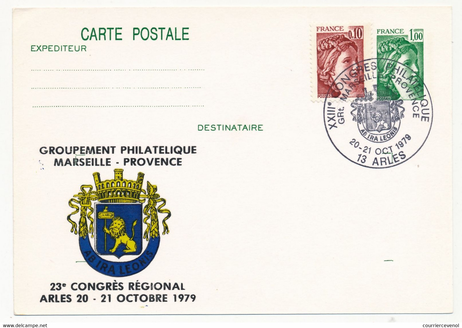 Entier Repiqué - CP 1,00 Sabine - 23eme Congrès Régional Marseille Provence - 13 ARLES - 20/21 Octobre 1979 - Cartes Postales Repiquages (avant 1995)