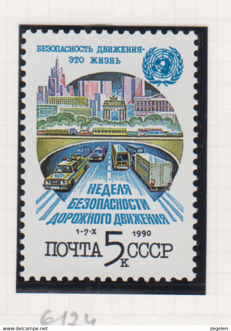 Sowjet-Unie USSR Jaar 1990 Michel-nr. 6124 ** - Autres & Non Classés