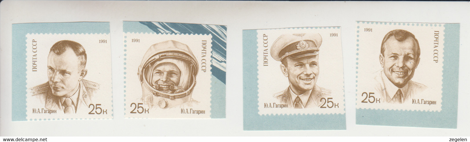 Sowjet-Unie USSR Jaar 1991 Michel-nr. 6185B/6188B ** - Sonstige & Ohne Zuordnung