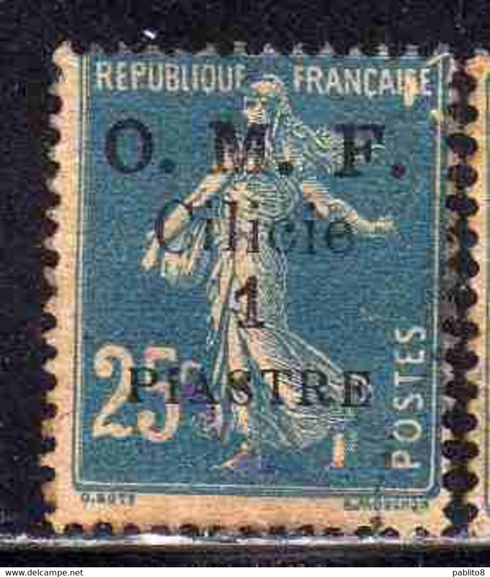 FRENCH CILICIE CILICIA FRANCAISE 1920 O.M.F. SURCHARGED SEMEUSE OMF 1pi On CENT. 25c USED USATO OBLITERE' - Gebruikt