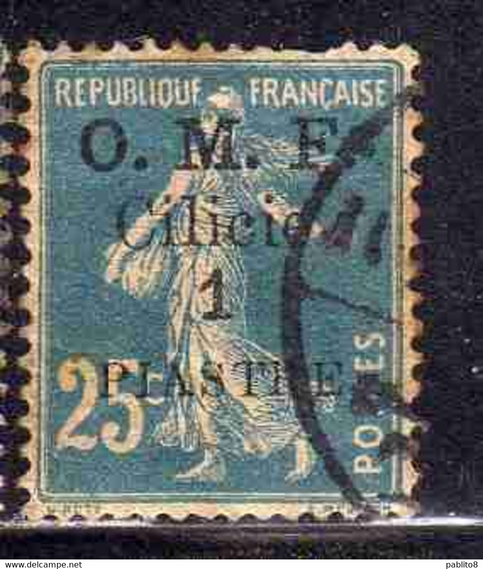 FRENCH CILICIE CILICIA FRANCAISE 1920 O.M.F. SURCHARGED SEMEUSE OMF 1pi On CENT. 25c USED USATO OBLITERE' - Oblitérés