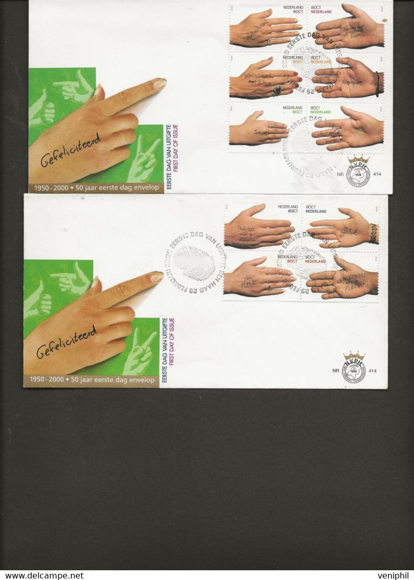 PAYS- BAS - SERIE N° 1749 A1758 SUR 2 LETTRES FDC -ANNEE 2000 - - FDC