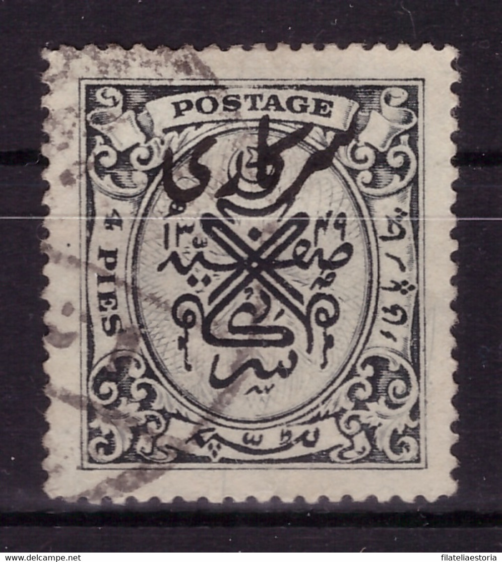 Hyderabad 1934 - Oblitéré - écrit - Timbres De Service Michel Nr. 34 (ind277) - Hyderabad