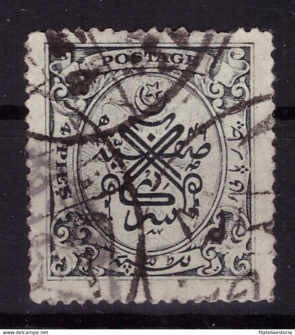 Hyderabad 1947 - Oblitéré - écrit - Michel Nr. 46 (ind278) - Hyderabad