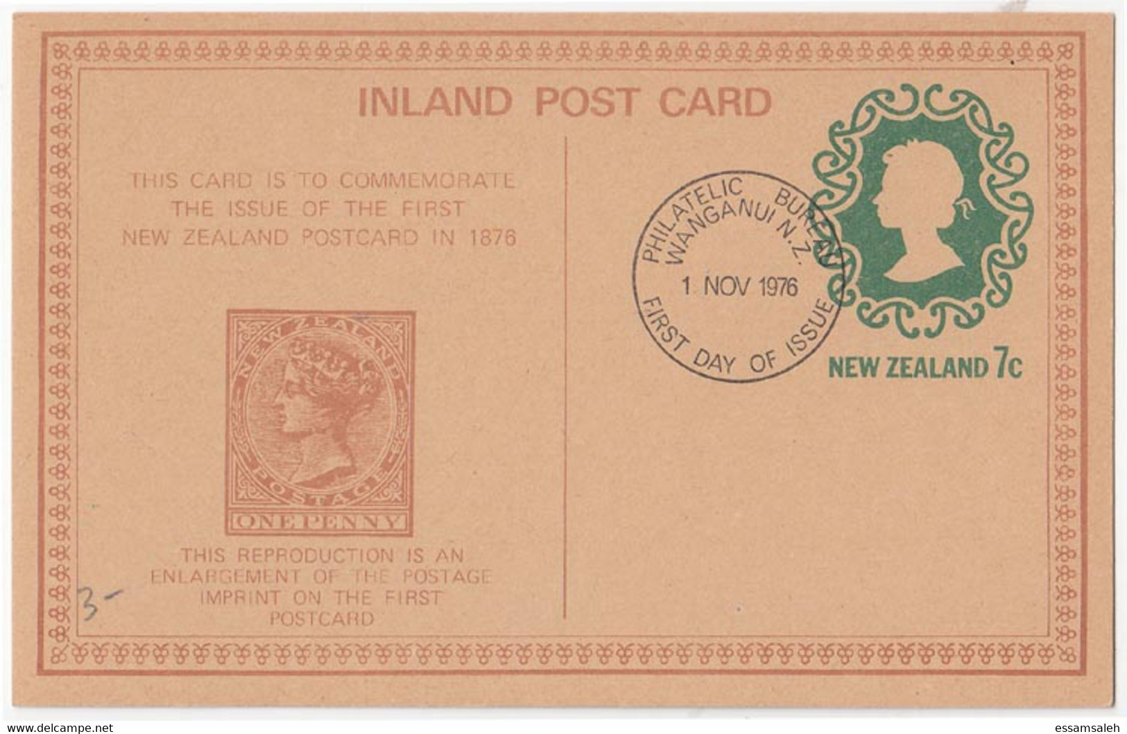 NZS31501 New Zealand 1976 Stationery Postcard FDI COMMEMRATING CENTENARY Of 1st Postcard - Interi Postali