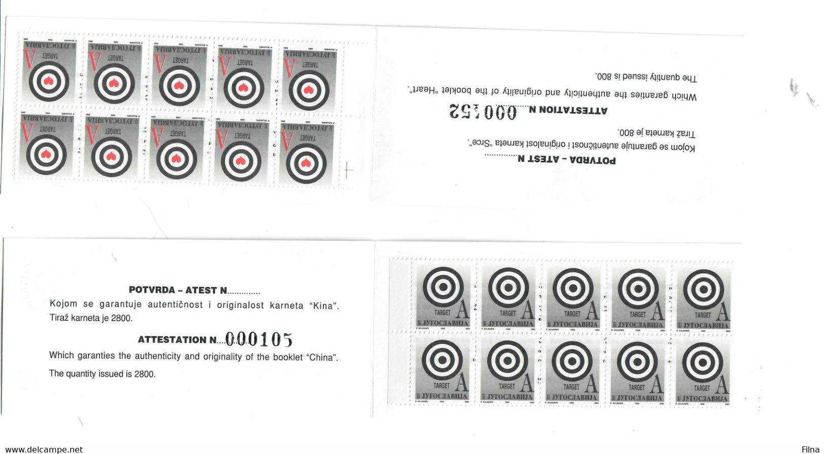 JUGOSLAVIA 1999 - BERSAGLIO - RARI "LIBRETTI DI GUERRA" - NATO - MNH/** - Postzegelboekjes
