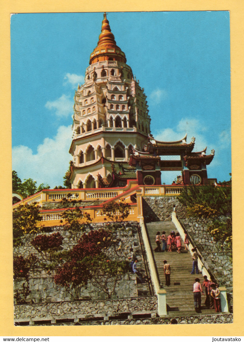 Kek Lok Si Buddhist Monastery - Penang, Malaysia - Posted 1990 W Rambutan Stamp - Buddismo