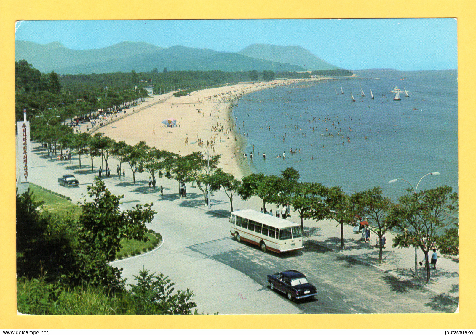 Car, Bus, Beach, Sailing - Songdowon, Wonsan, North Korea - Corée Du Nord