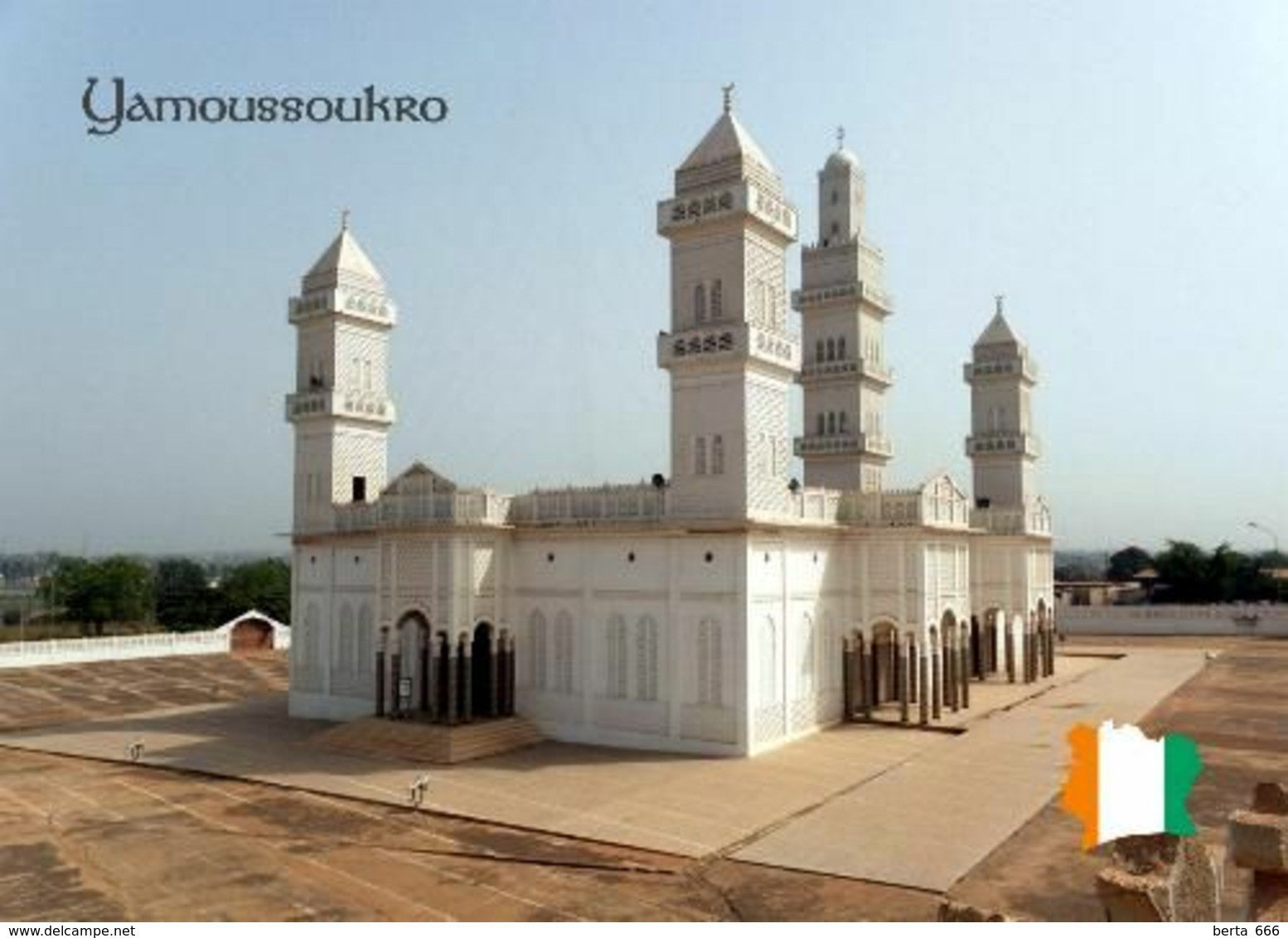 Ivory Coast Yamoussoukro Grand Mosque Cote D'Ivoire New Postcard - Ivory Coast