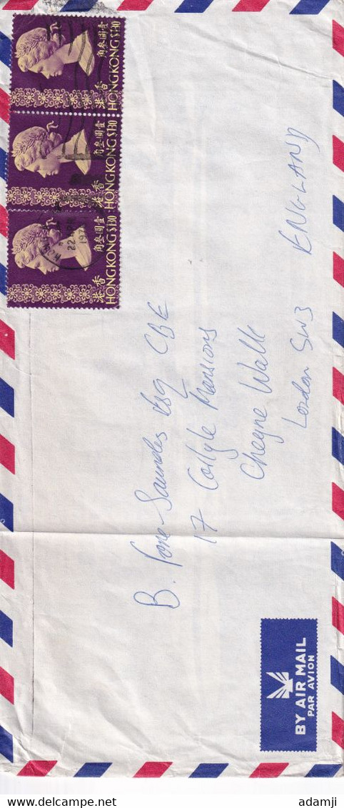 HONG KONG 1970 QE II COVER TO UK. - Briefe U. Dokumente