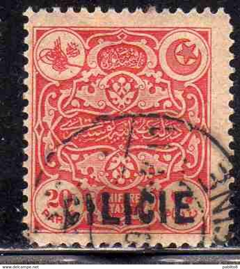 FRENCH CILICIE CILICIA FRANCAISE 1919  TURKISH STAMP POSTAGE DUE TAXE 20pa USED USATO OBLITERE' - Oblitérés