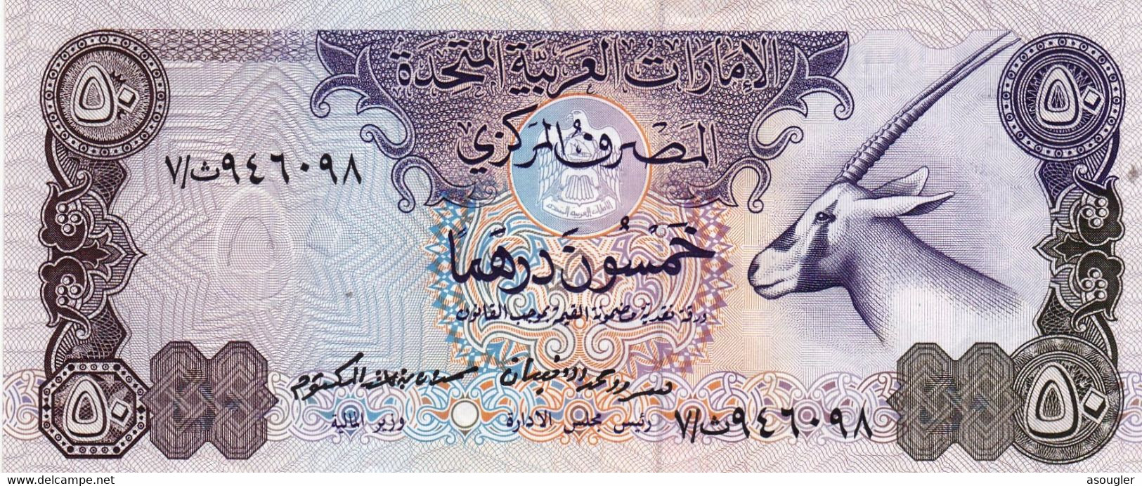 United Arab Emirates UAE 50 Dirhams ND 1982 "PREFIX 7" EXF P-9a "free Shipping Via Registered Air Mail" - Ver. Arab. Emirate