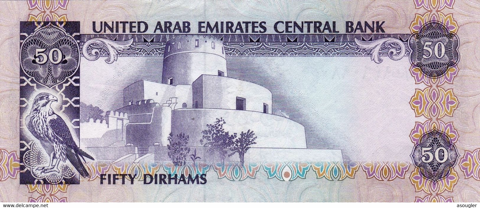 United Arab Emirates UAE 50 Dirhams ND 1982 "PREFIX 7" EXF P-9a "free Shipping Via Registered Air Mail" - United Arab Emirates