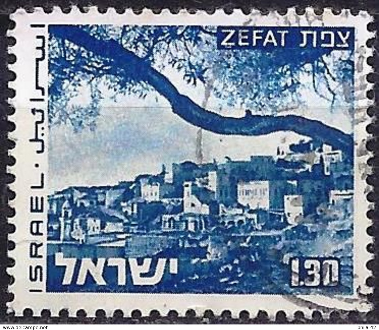 Israel 1974 - Mi 625x - YT 538 ( Landscape : Zelat ) - Used Stamps (without Tabs)