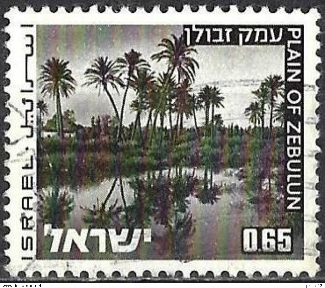 Israel 1973 - Mi 599x - YT 535 ( Landscape : Plain Of Zebulun ) - Gebruikt (zonder Tabs)