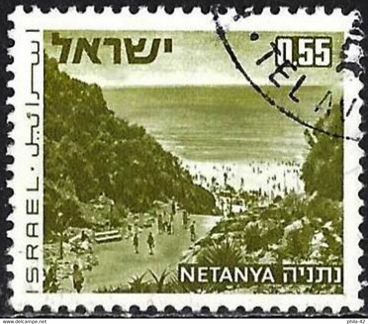 Israel 1972 - Mi 532x - YT 466 ( Landscape Of Israel : Netanya ) - Used Stamps (without Tabs)