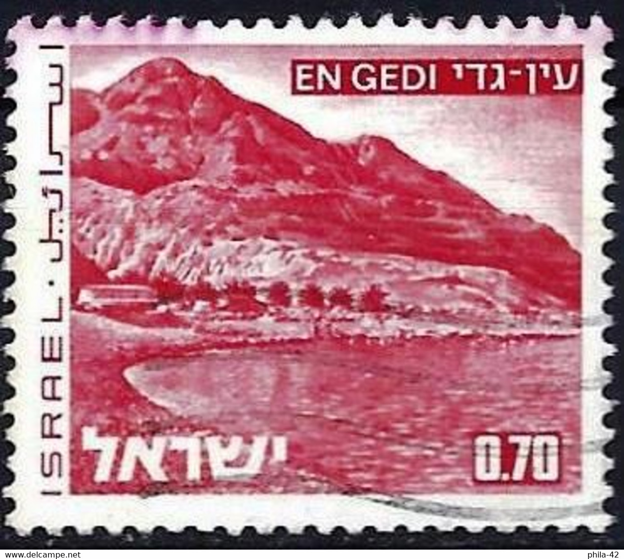 Israel 1972 - Mi 533x - YT 467 ( Landscape : Ein Gedi ) - Usados (sin Tab)