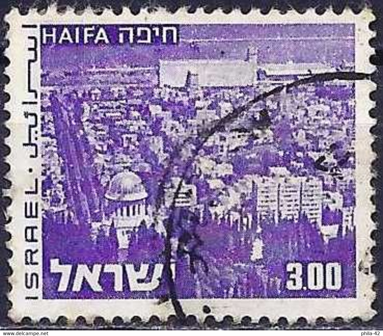 Israel 1972 - Mi 537x - YT 471 ( Haifa ) - Usados (sin Tab)