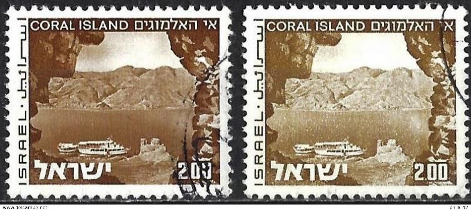 Israel 1973 - Mi 536x - YT 470 ( Coral Island ) Two Shades Of Color - Imperforates, Proofs & Errors