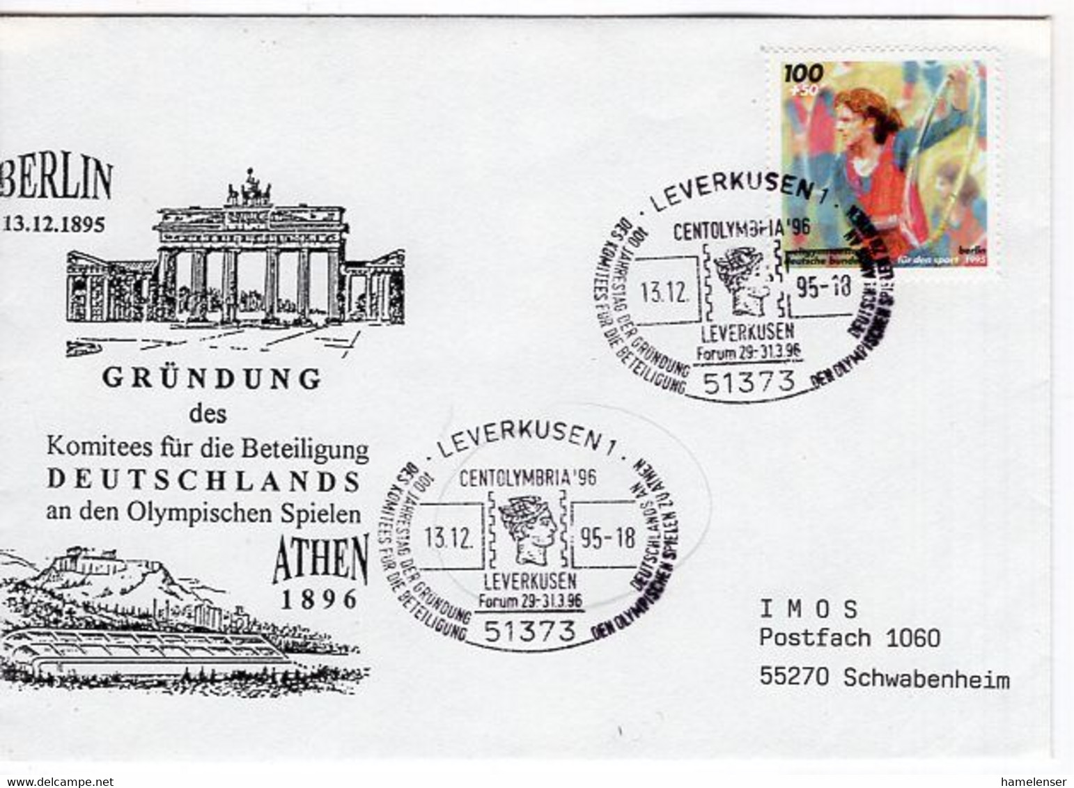 53722 - Bund - 1995 - 100Pfg Sport '95 EF A Bf SoStpl LEVERKUSEN - ... KOMITEE FUER DIE BETEILIGUNG ... -> Schwabenheim - Verano 1896: Atenas