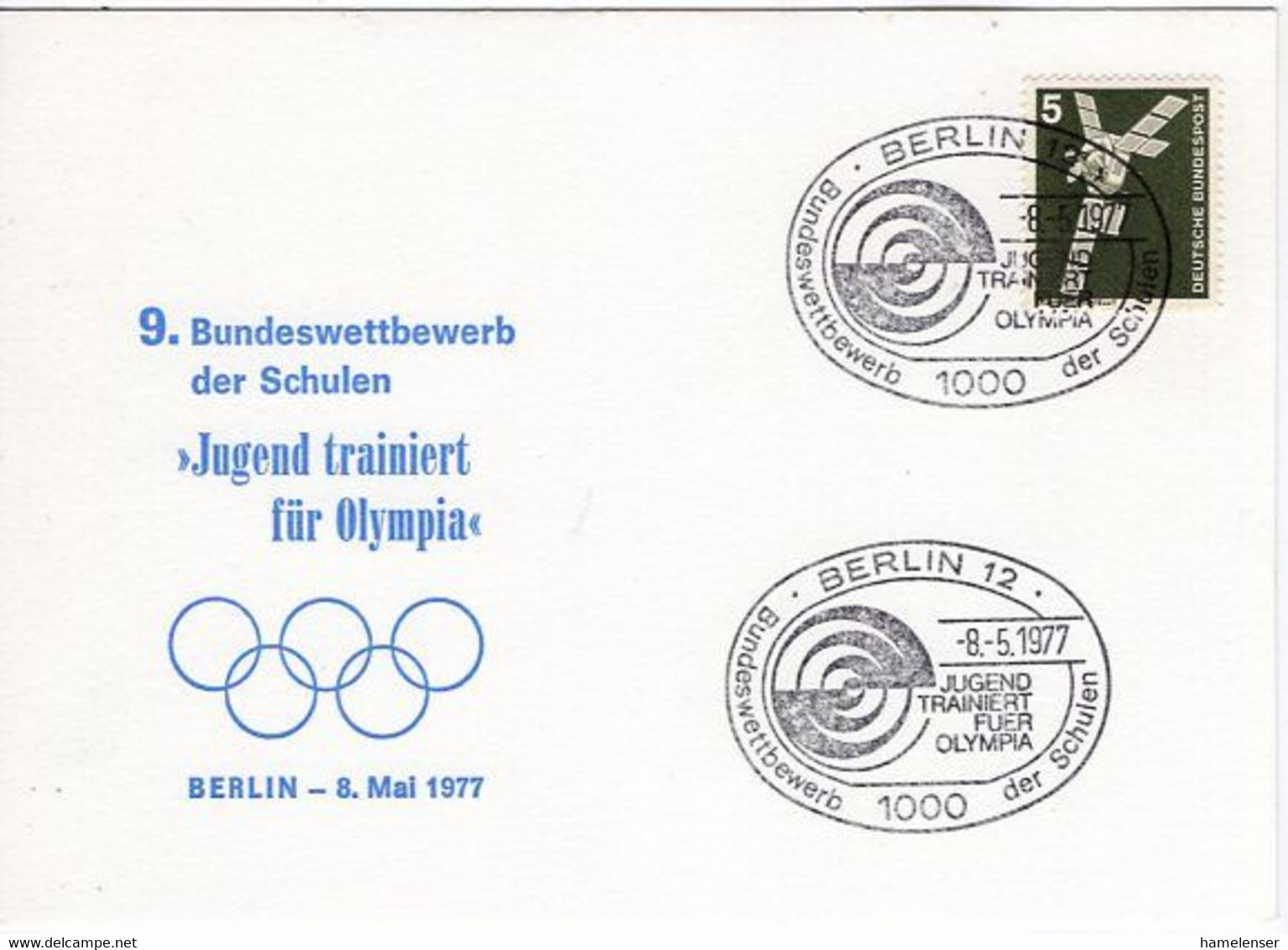 53741 - Bund - 1977 - 5Pfg I&T EF A SonderKte SoStpl BERLIN - ... JUGEND TRAINIERT FUER OLYMPIA - Other & Unclassified