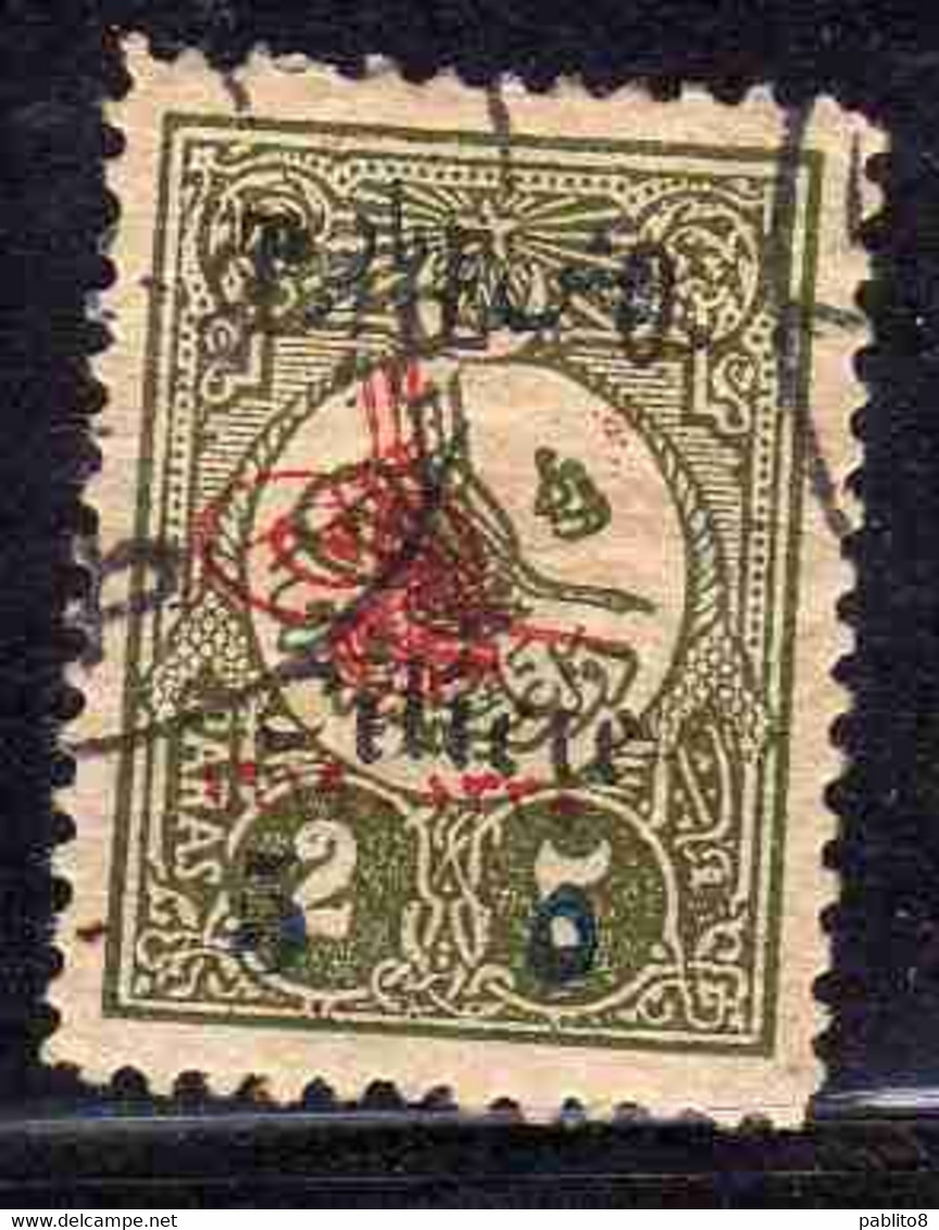 FRENCH CILICIE CILICIA FRANCAISE 1919 TURKISH STAMP T.E.O. TUGHRA OVERPRINTED 5pa On 2pa USED USATO OBLITERE' - Gebruikt