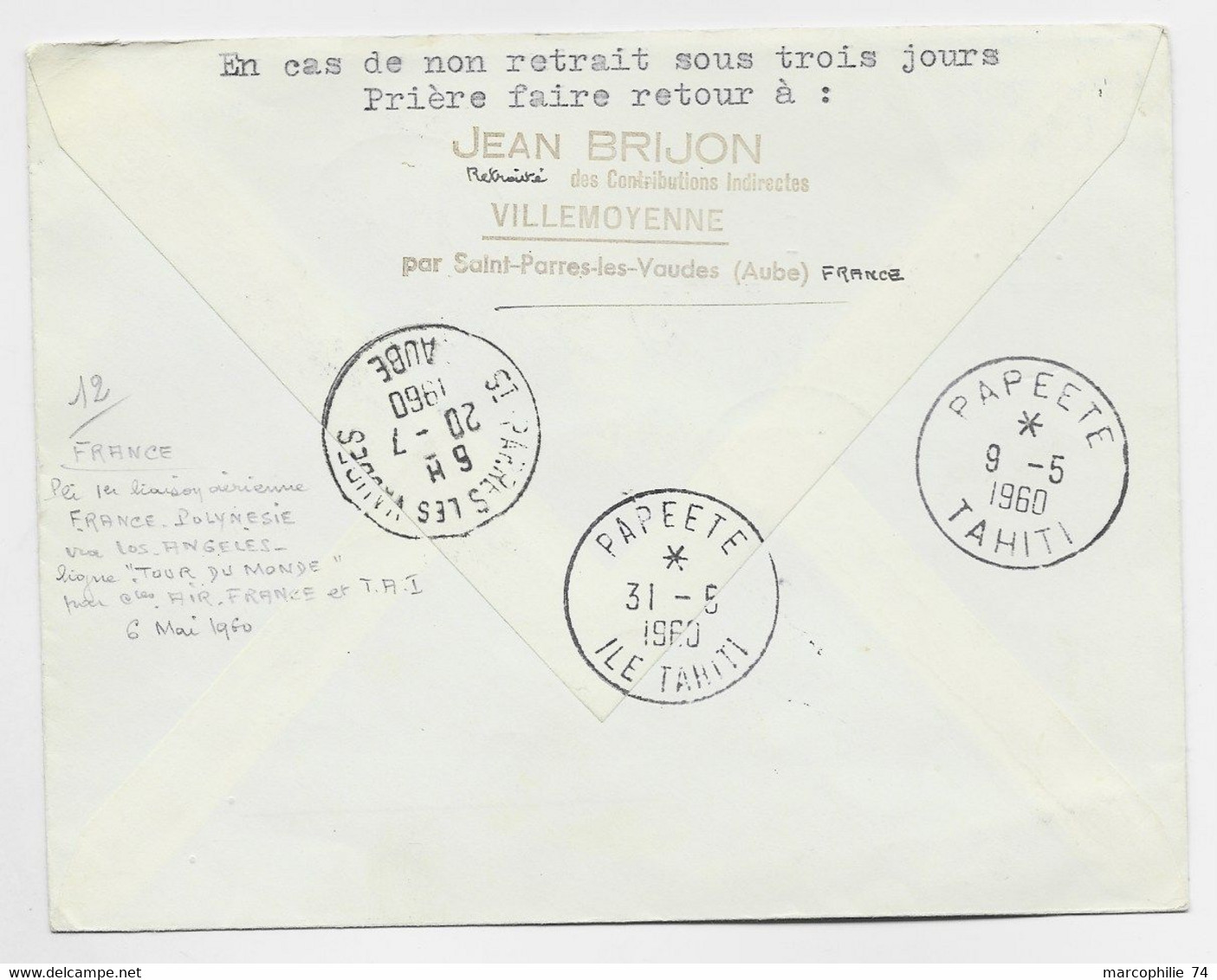 FRANCE FREJUS 25FR+ 100FR LETTRE COVER REC AVION TROYES VOLTAIRE 5.5.1960 POUR POLYNESIE FRANCAISE 1ER LIAISON - 1959-1960 Maríanne à La Nef